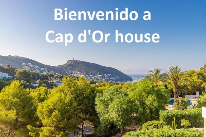 Cap D'Or House Apartment โมไรรา ภายนอก รูปภาพ